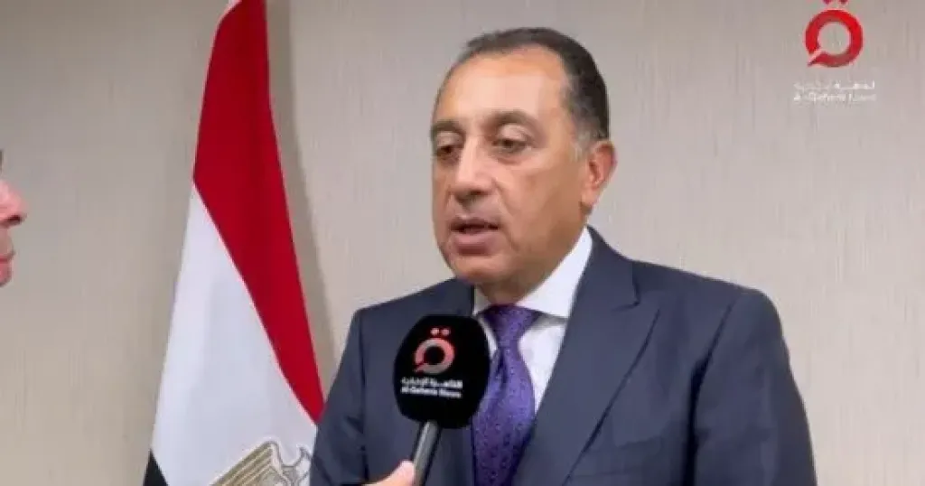 رئيس الوزراء 