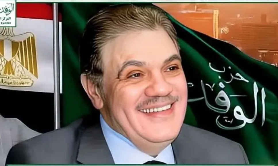 د. السيد البدوي