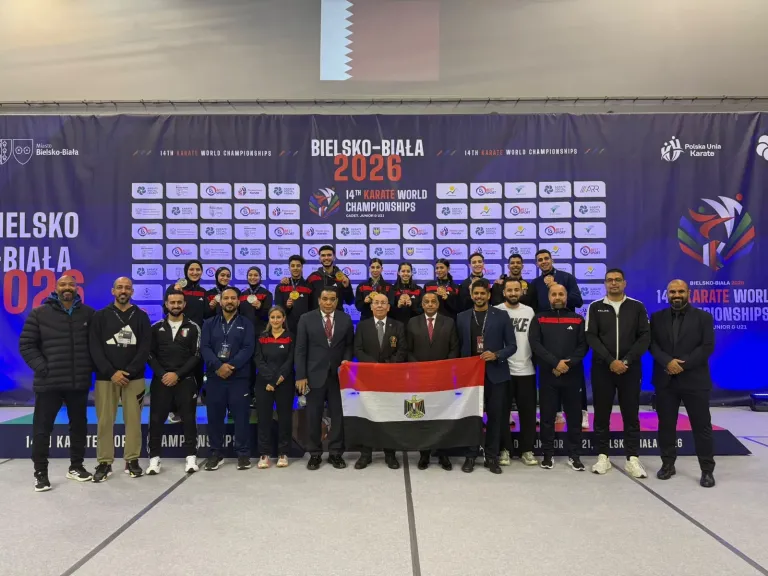 منتخب الكاراتيه للناشئين والشباب