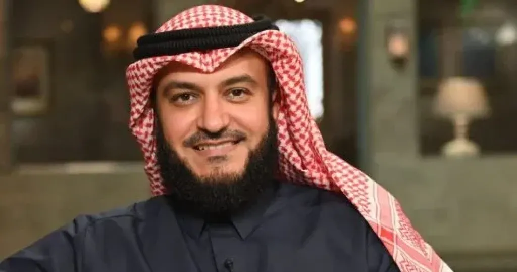مشاري راشد العفاسي  