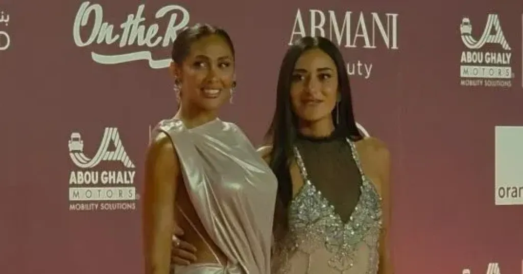 امينة خليل 