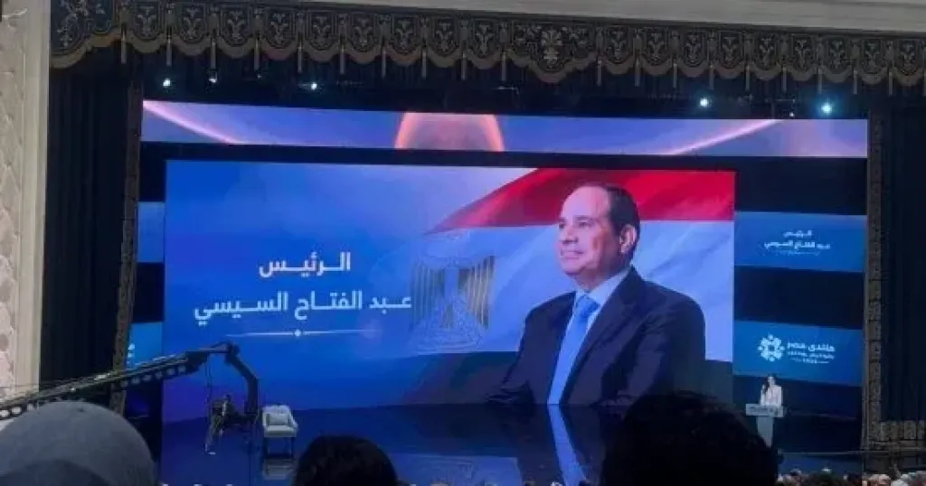 فخامة الرئيس الزعيم عبد الفتاح السيسى