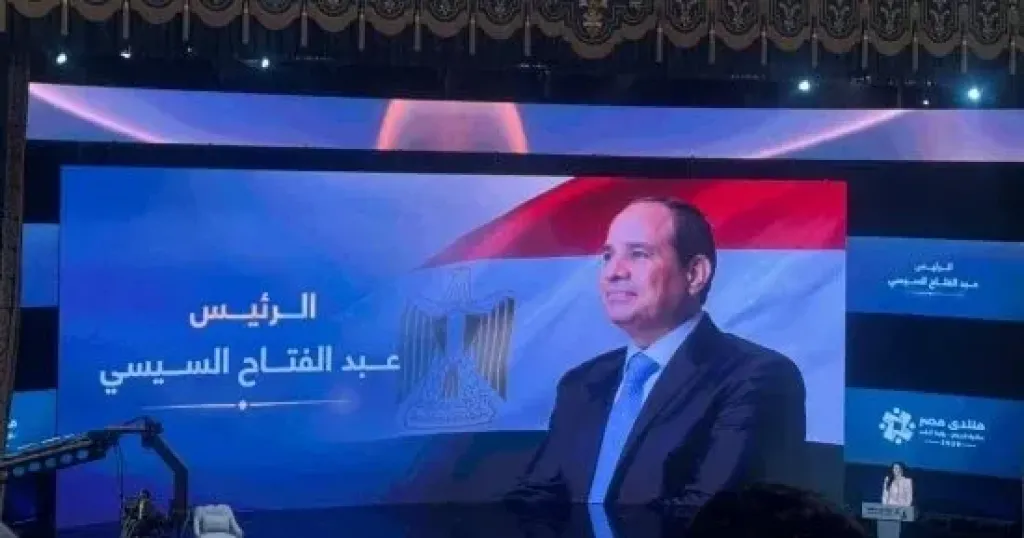فخامة الرئيس الزعيم عبد الفتاح السيسى