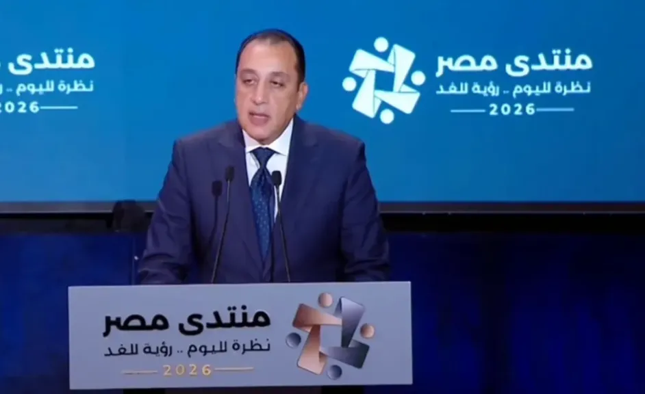 الدكتور مصطفى مدبولي رئيس مجلس الوزراء، خلال منتدى مصر