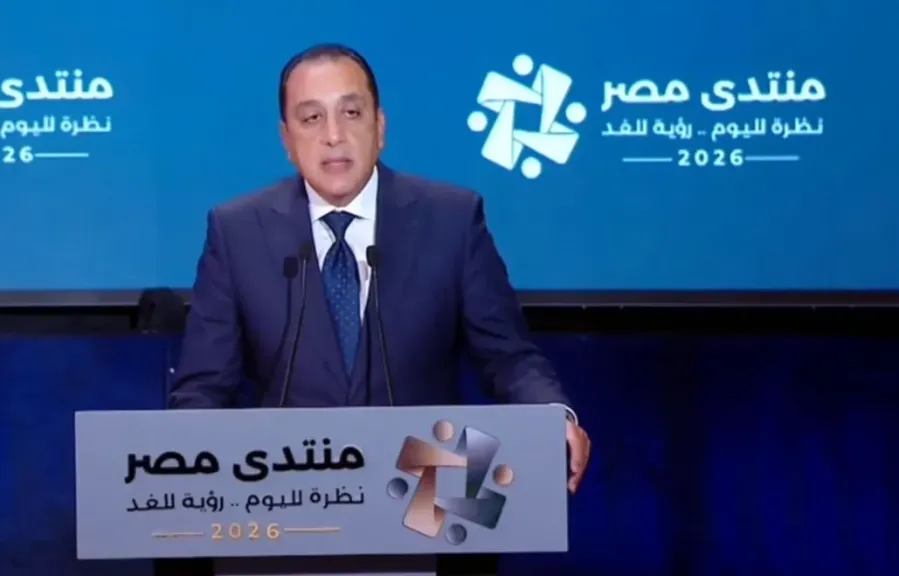 الدكتور مصطفى مدبولي رئيس مجلس الوزراء، خلال منتدى مصر
