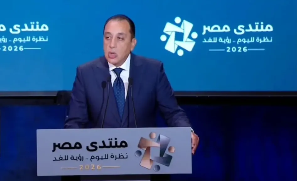 الدكتور مصطفى مدبولي رئيس مجلس الوزراء، خلال منتدى مصر