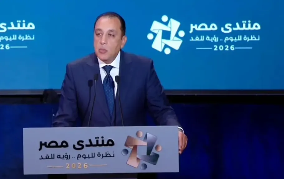 كلمة الدكتور مصطفى مدبولي رئيس مجلس الوزراء، خلال منتدى مصر