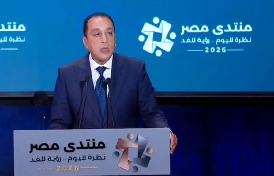 كلمة الدكتور مصطفى مدبولي رئيس مجلس الوزراء، خلال منتدى مصر
