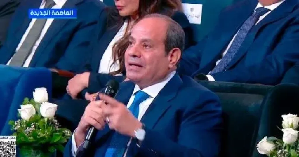 السيسي 