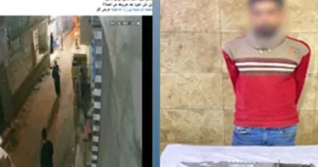 المتهم 