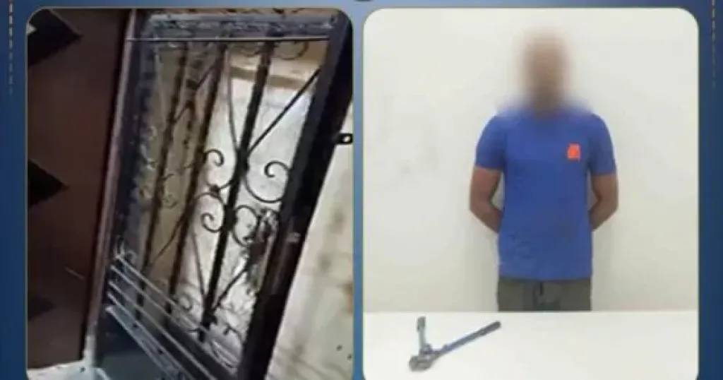 المتهم 