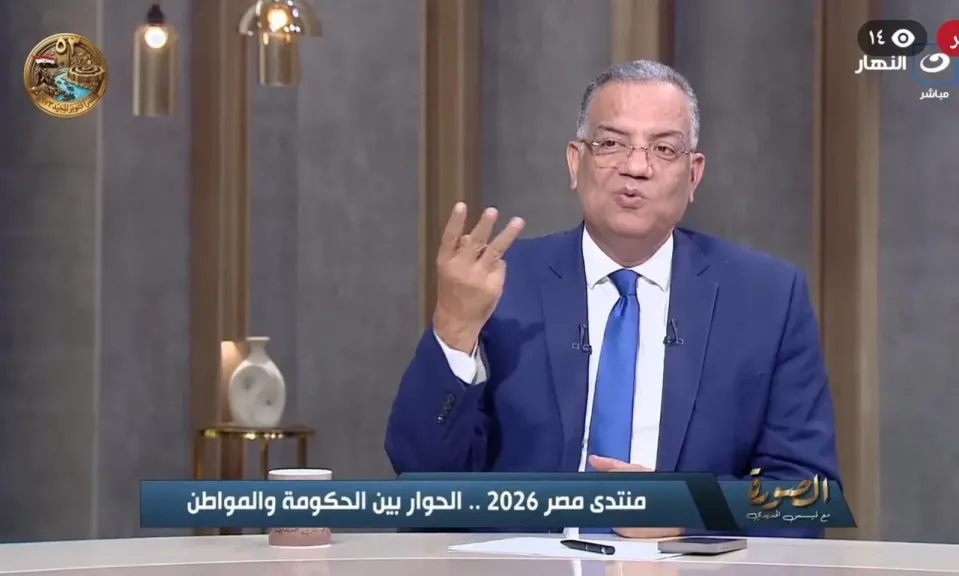 محمود مسلم