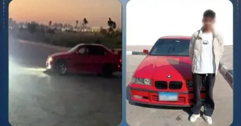 المتهم 