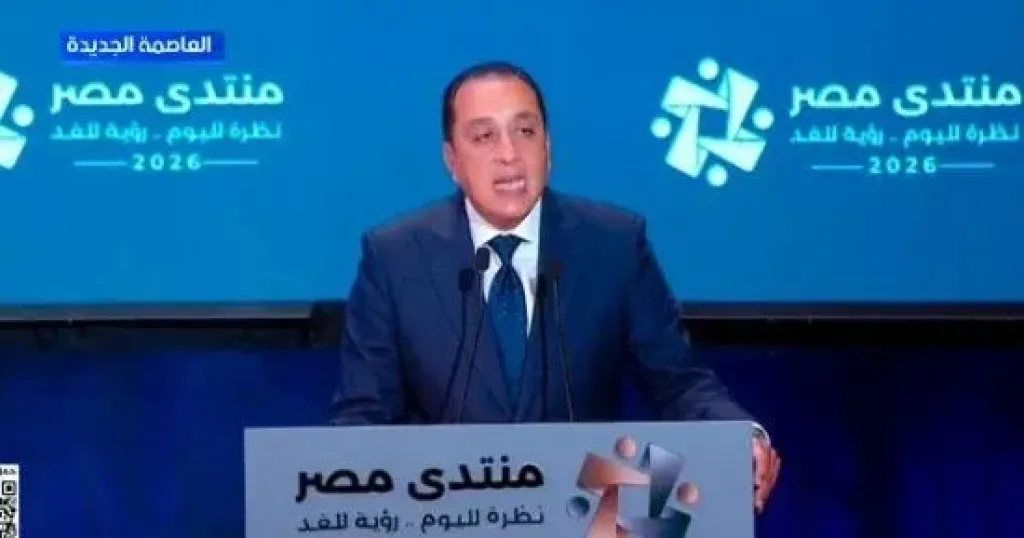 الدكتور مصطفى مدبولى