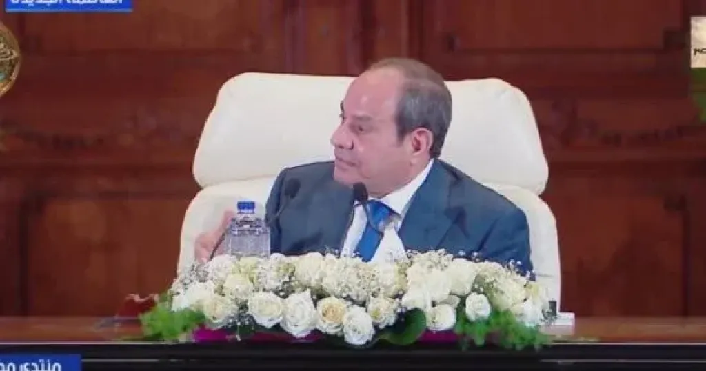 السيسي 
