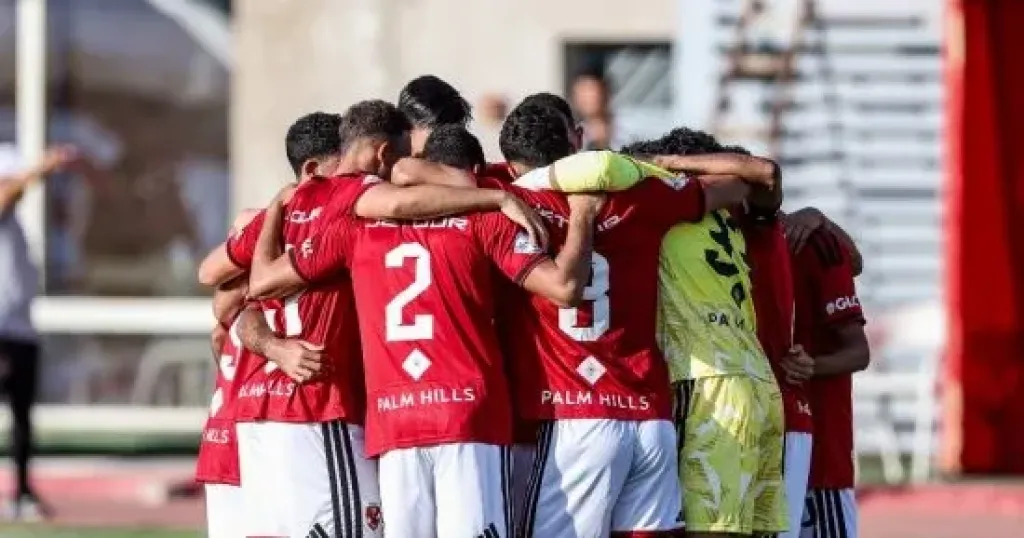 الاهلي 