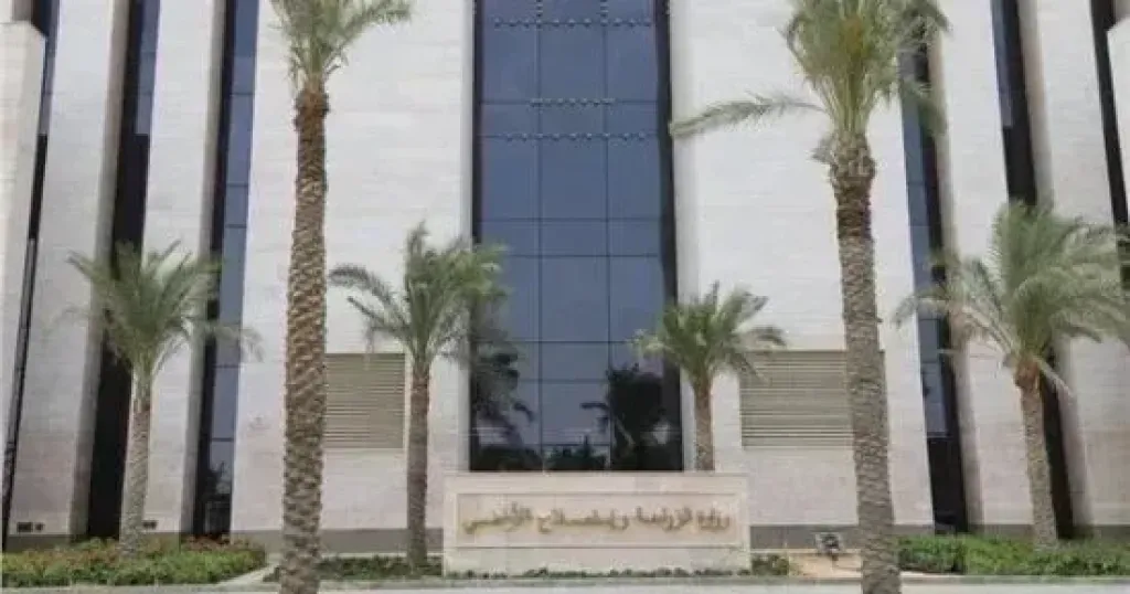 الزراعة