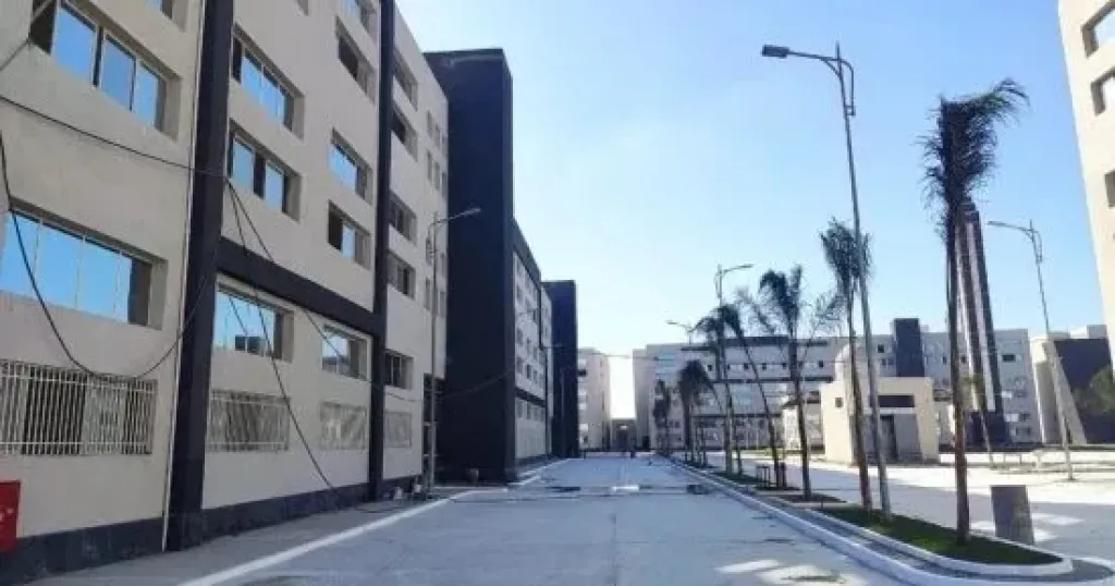 الهيئة العامة للتنمية الصناعية