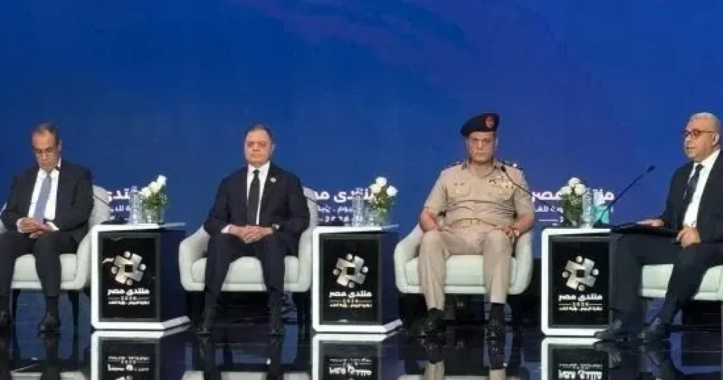منتدى مصر 2026 يعرض فيلما تسجيلا "أين كنا؟ وكيف أصبحنا؟"