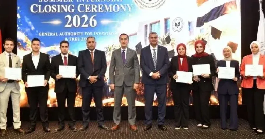 توزيع شهادات اجتياز برنامج التدريب الصيفي للطلاب لعام 2026.
