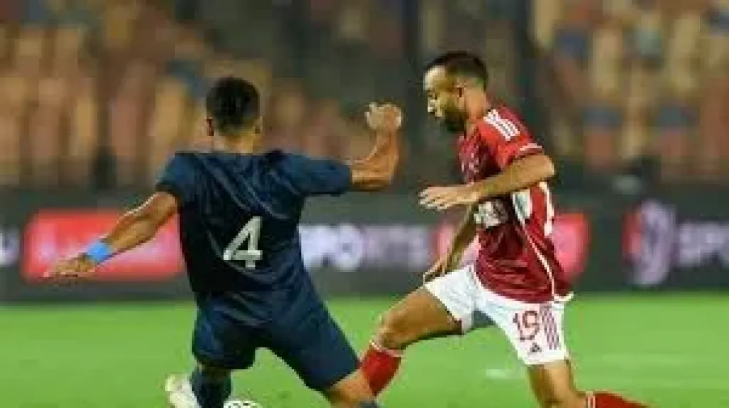 الاهلى