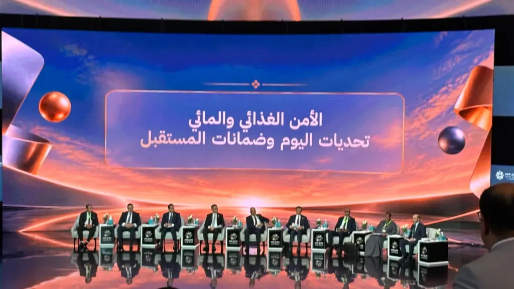 جلسة بعنوان الأمن الغذائي والمائي.. تحديات اليوم وضمانات المستقبل
