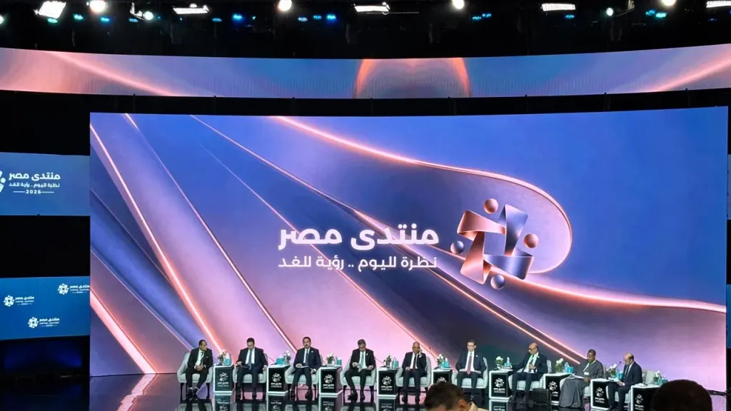 جلسة بعنوان الأمن الغذائي والمائي.. تحديات اليوم وضمانات المستقبل