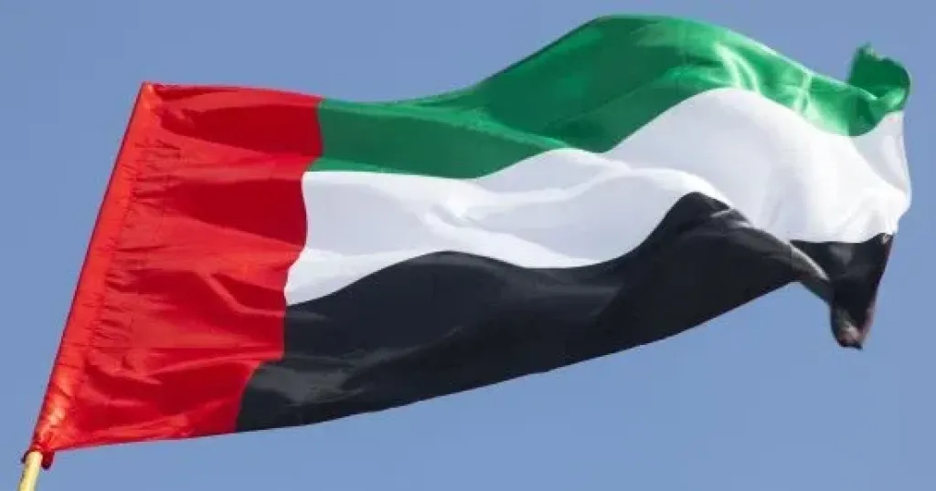 الإمارات 