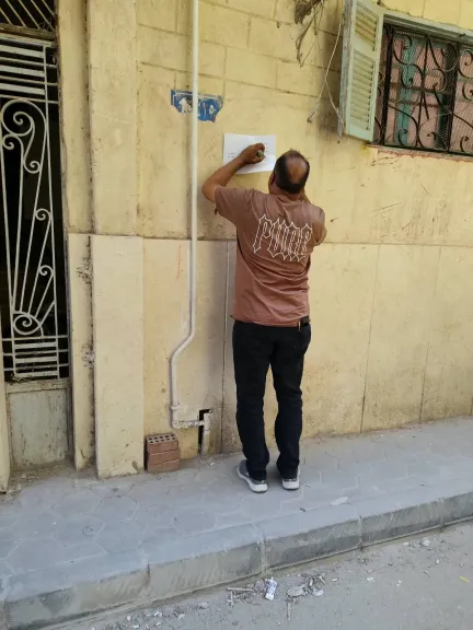 جانب من متابعة 