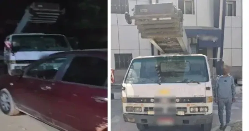 المتهم 