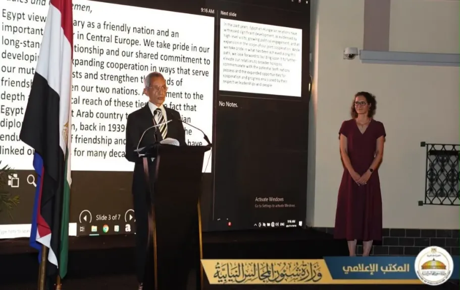 وزير المجالس النيابية