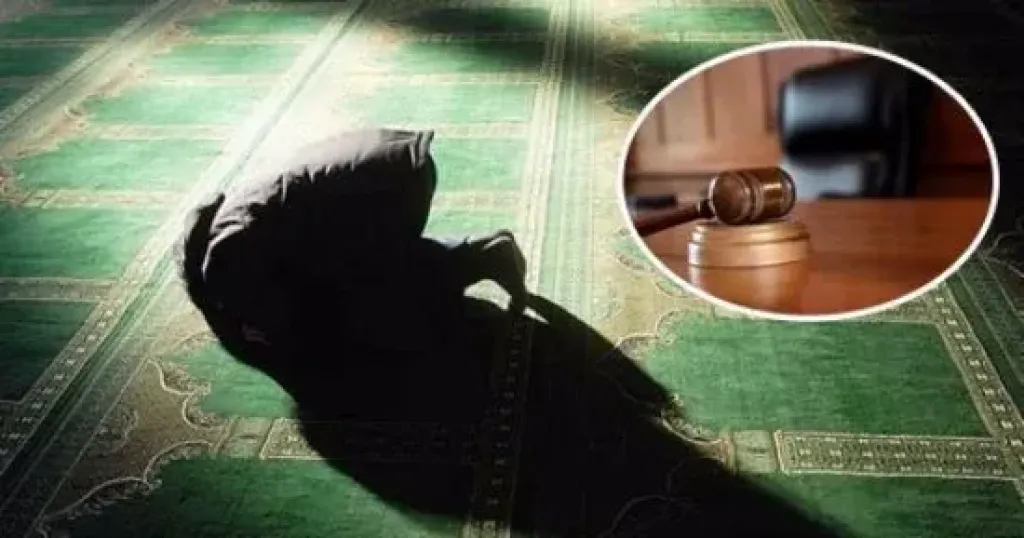 الصلاة