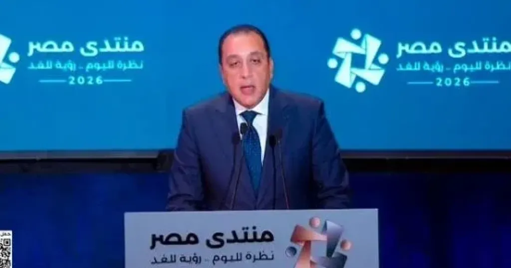 الدكتور مصطفى مدبولى رئيس مجلس الوزراء