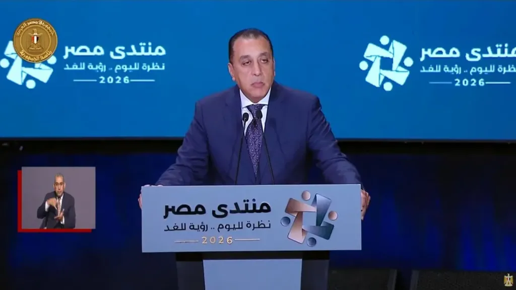 الدكتور مصطفي مدبولي رئيس مجلس الوزراء