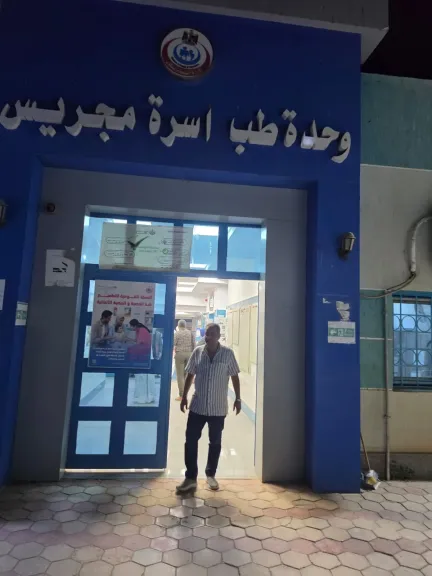 جانب من متابعة 