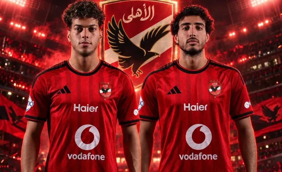 إمام عاشور ومحمد هاني