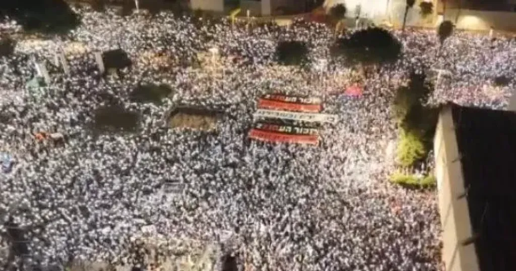 مظاهرات 