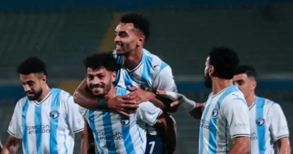 بيراميدز  