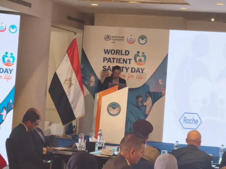 منظمة الصحة العالمية