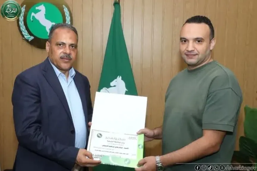 جانب من التكريم