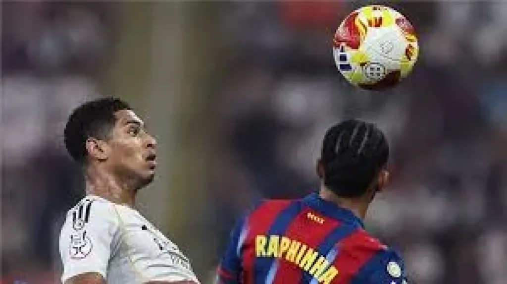 كلاسيكو الارض