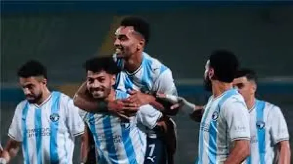 بيراميدز