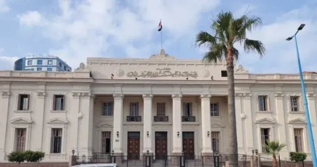 محكمة 