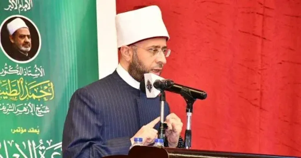 وزير الاوقاف 
