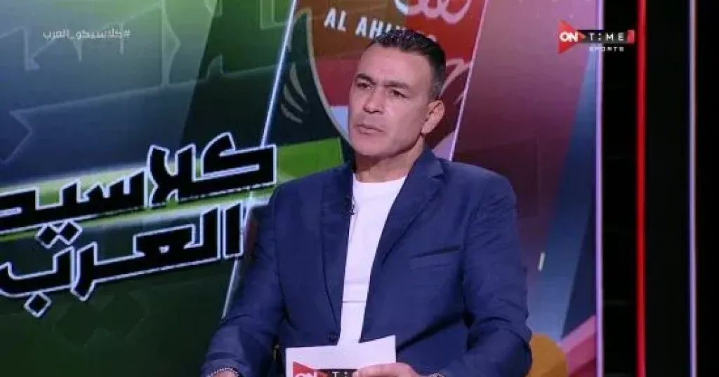 عصام الحضري 