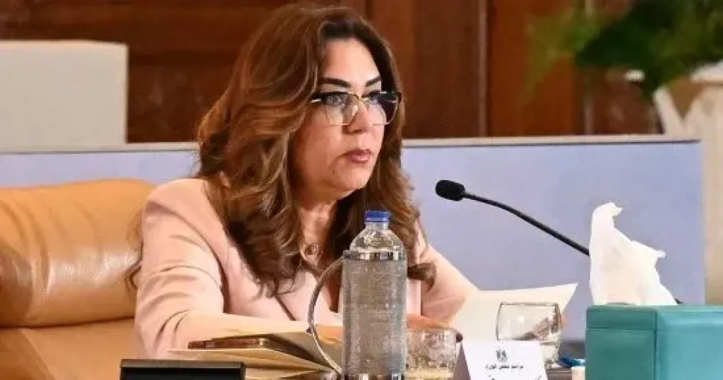 الدكتورة منال عوض وزيرة التنمية المحلية والبيئة