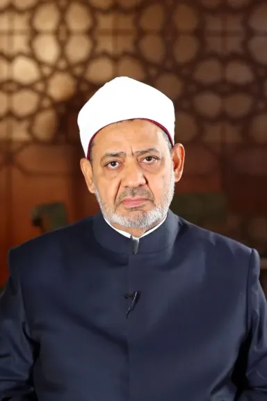 شيخ الأزهر