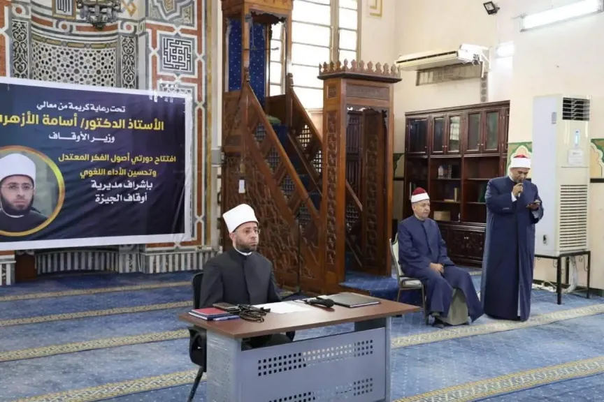 الدكتور أسامة الأزهري وزير الأوقاف