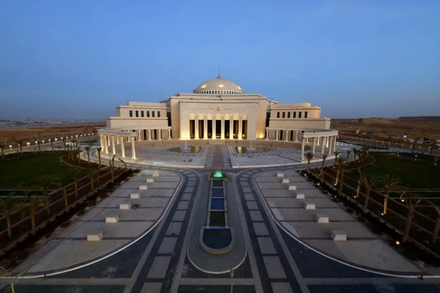 مجلس النواب المصري