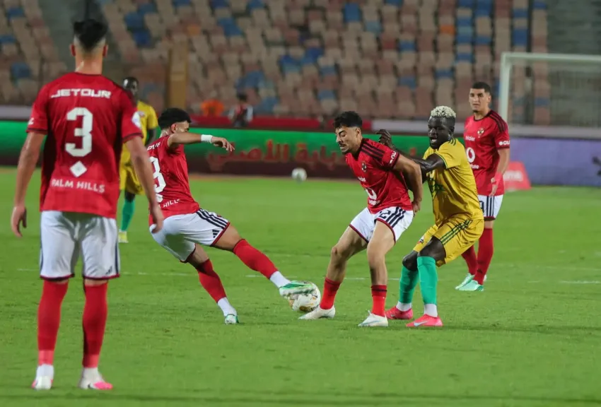 الأهلي